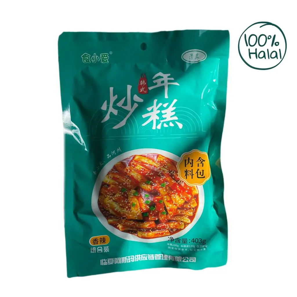 Chinese tteokbokki – Halal (403 g)